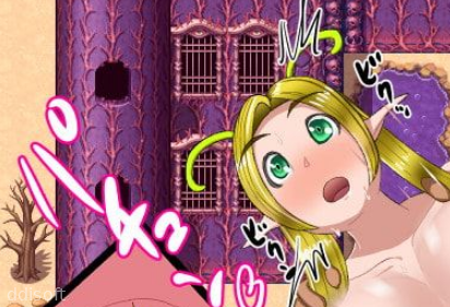 NPC Sex: Into the Demon Lord's Lair! A Sex Free For All screenshot 3