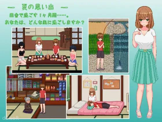 Countryside Life screenshot 2