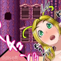 NPC Sex: Into the Demon Lord's Lair! A Sex Free For All icon