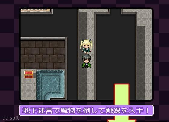 Book Of Hypnosis And Climax Naughty Revenge Of Proud Sisters screenshot 1