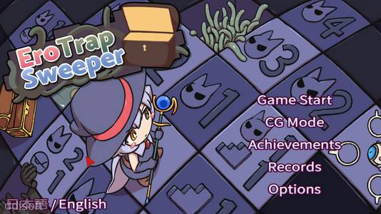Ero Trap Sweeper screenshot 1