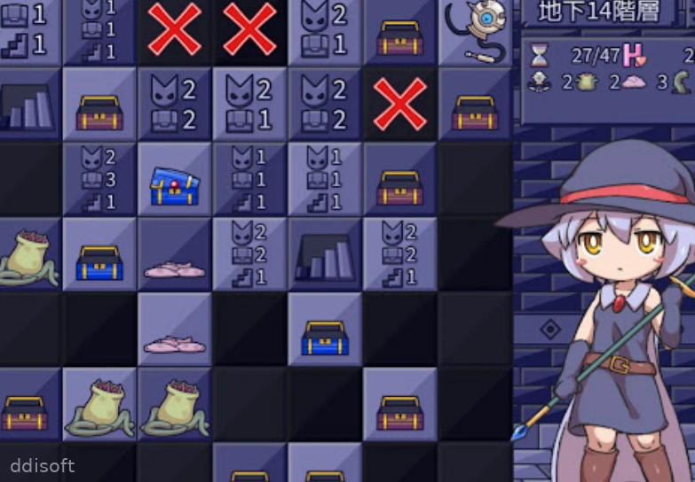 Ero Trap Sweeper screenshot 3