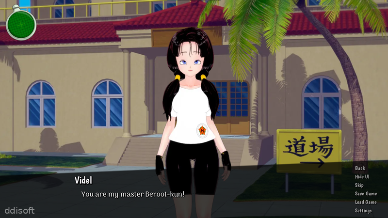 Z FighteTaine screenshot 1