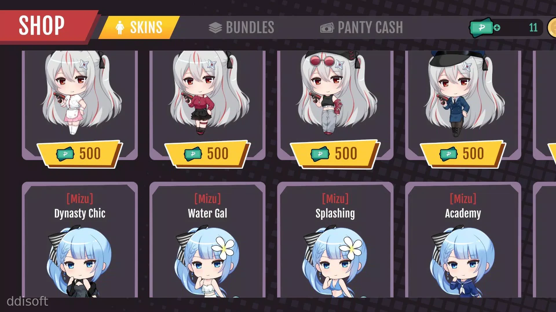 PANTSU: Atty's Collection screenshot 7