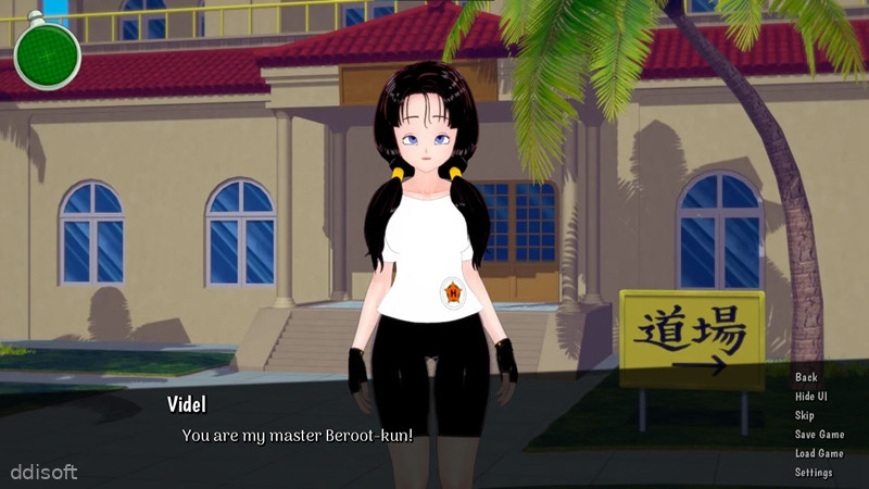 Z Fighter Training screenshot 1