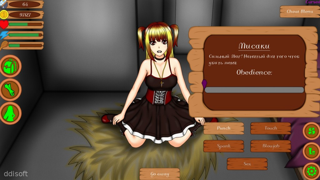 Cursed Overlord [NSFW] screenshot 3