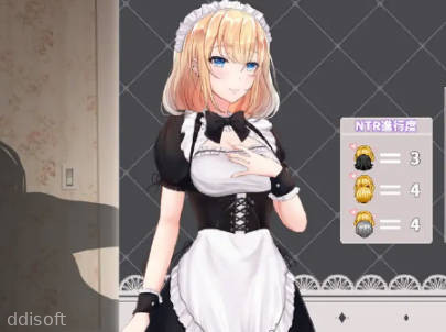 NTR Maid screenshot 1