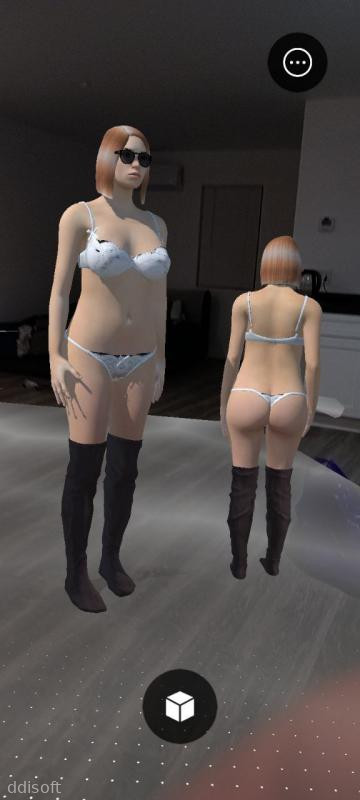 Intimate Desires (mobile) screenshot 2
