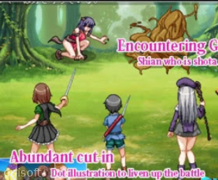 Shotacon Quest -My Penis Is Targeted! screenshot 1