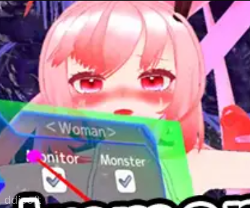 NSFW VR 2 screenshot 1