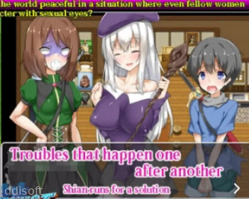 Shotacon Quest -My Penis Is Targeted! screenshot 2