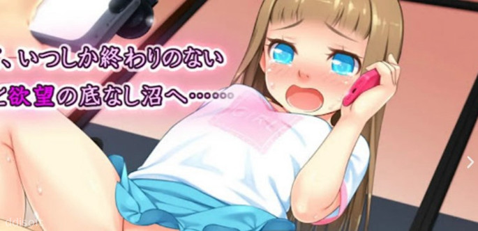 Ena-chan mischief inspection-weak daughter, shameful emergency stairs screenshot 1