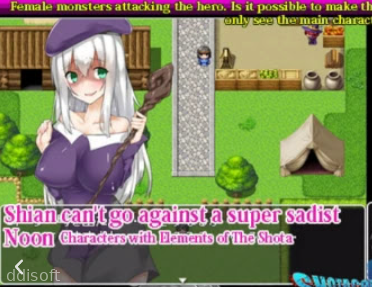 Shotacon Quest -My Penis Is Targeted! screenshot 3