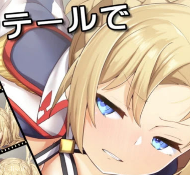 Blonde Pigtail Female Knight and Icharab Ecchi screenshot 1
