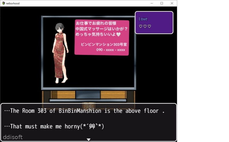 Prostitute Massage Parlor in the Same Apartment screenshot 3