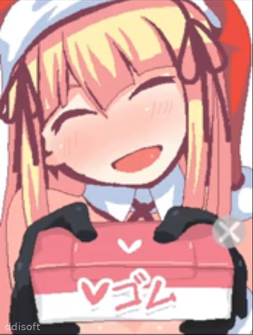 Chika’s Summer Homework! ~Ero Drills: Learn with Dick~ screenshot 1