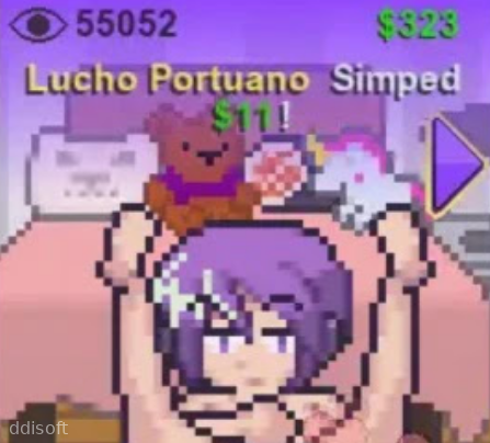 Dildo Streamer Simulator screenshot 3