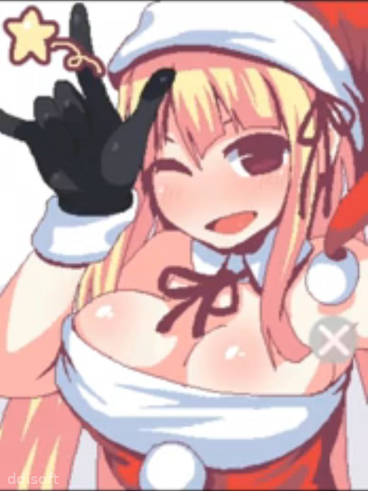 Chika’s Summer Homework! ~Ero Drills: Learn with Dick~ screenshot 2