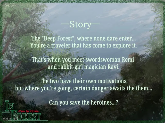 IN FOREST -Two In Crisis screenshot 2