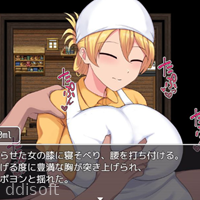 A Story About Getting Lost in the World of Non-Resisting NPCs icon