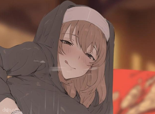 Unveiling the Unknown (Futanari-Sama) screenshot 3