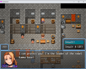 Eromancer screenshot 1