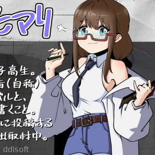 Science Gil Himai – The Lost Foest and Demon Gil screenshot 2