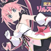 Magical Valkyrie Lyristia icon