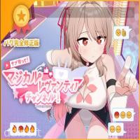 Sub Sukutte! Magical Vantia Channel! ~Linstener Kazu de Tsuyokunaru Mahou Shoujo~ icon