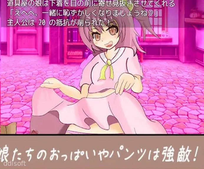 Virgin Hero and Last Dungeon screenshot 3