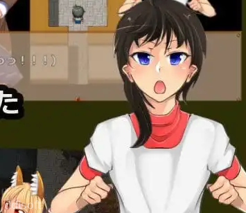 Konpoco Summer Vacation screenshot 2
