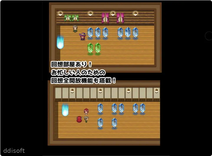 Mirena’s Manor screenshot 2