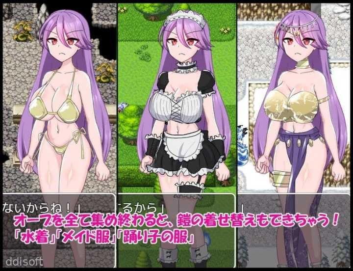 Ero Dungeon, Party of Five screenshot 1