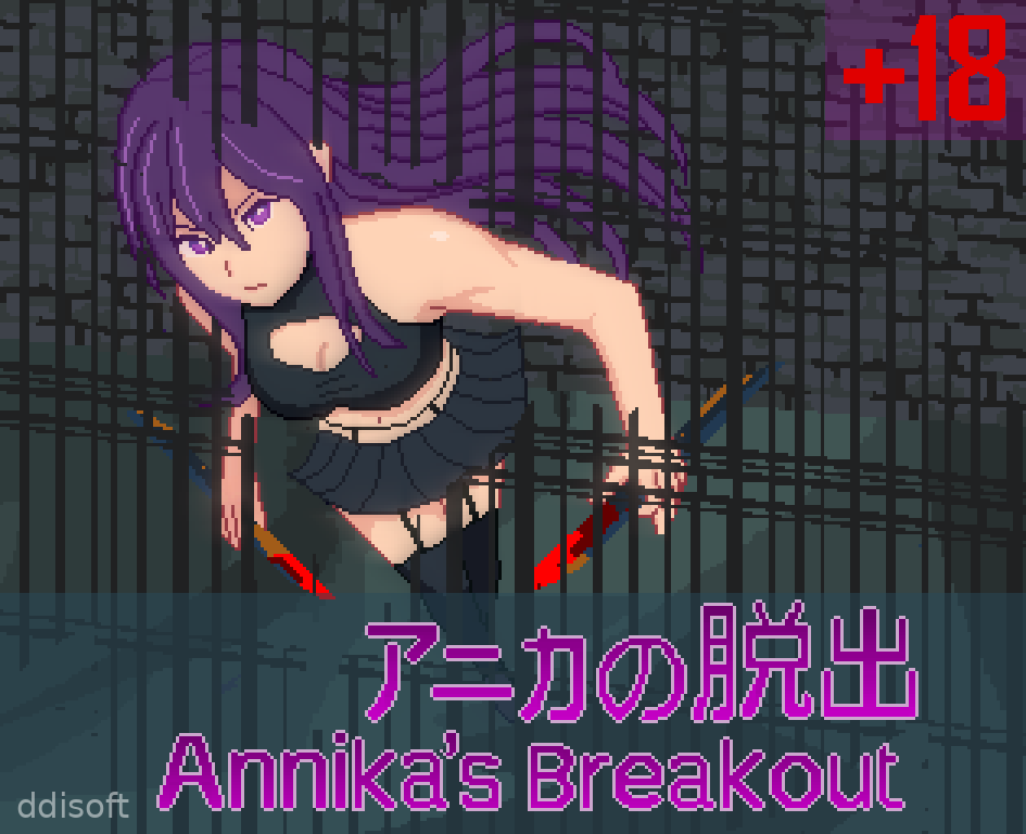 Annika's Breakout icon
