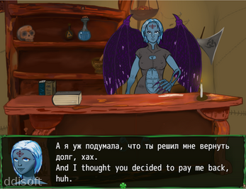 Two faceless adventures(Public) screenshot 2