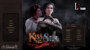 Kiss of Sin: Rewinding Flame screenshot 1