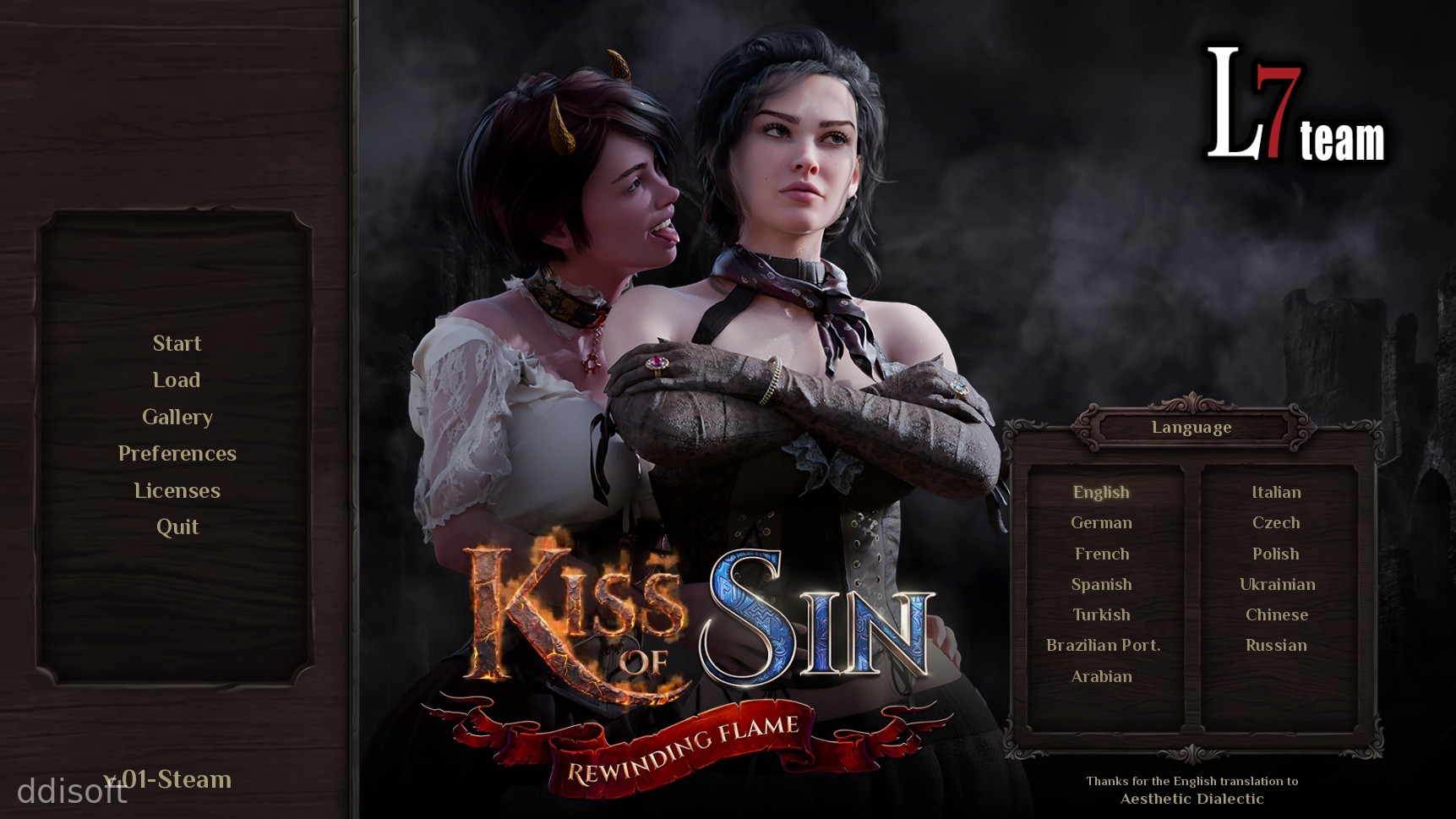 Kiss of Sin: Rewinding Flame icon