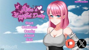 Rika’s Lustful Duty screenshot 1