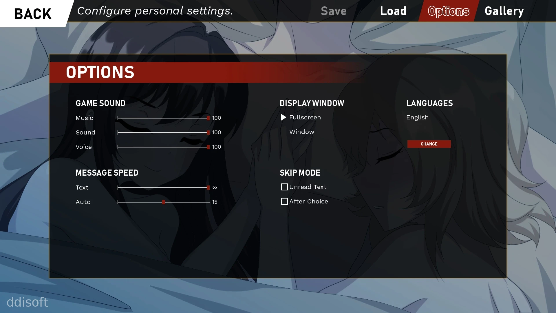 Xmas Hentai Girlfriends screenshot 1